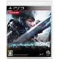 Metal Gear Rising: Revengeance PS3