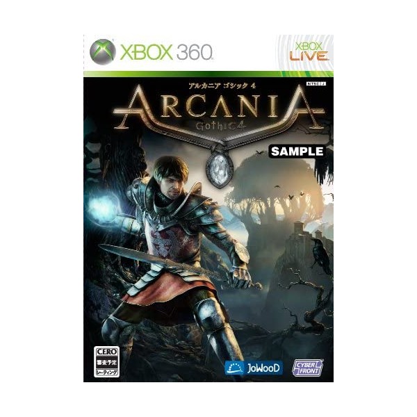 Arcania: Gothic 4 XBOX 360