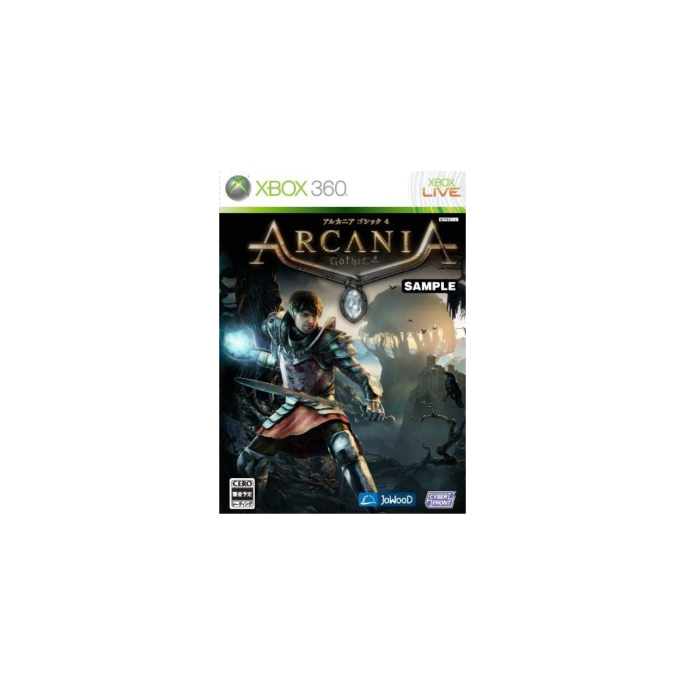 Arcania: Gothic 4 XBOX 360