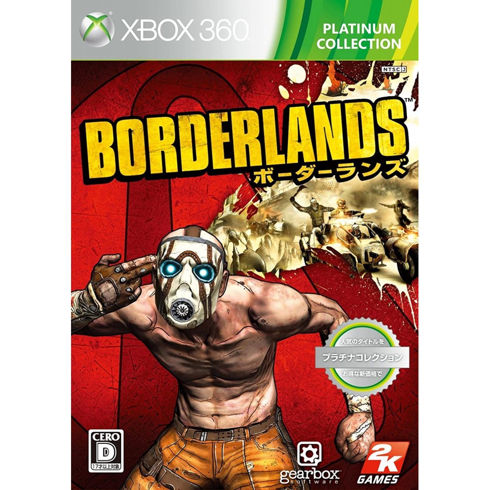 Borderlands (Platinum Collection) XBOX 360