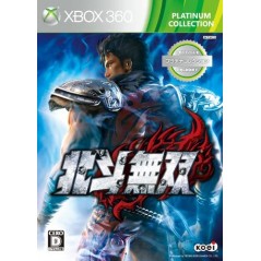 Hokuto Musou (Platinum Collection) XBOX 360