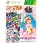 Muchi Muchi Pork! & Pink Sweets [First Print Limited Edition] XBOX 360 (pre-owned)