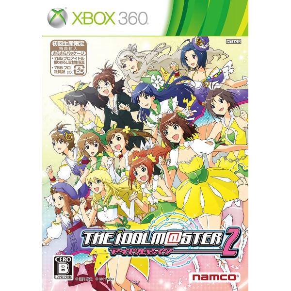 The Idolm@ster 2 [First Print Limited Edition] XBOX 360