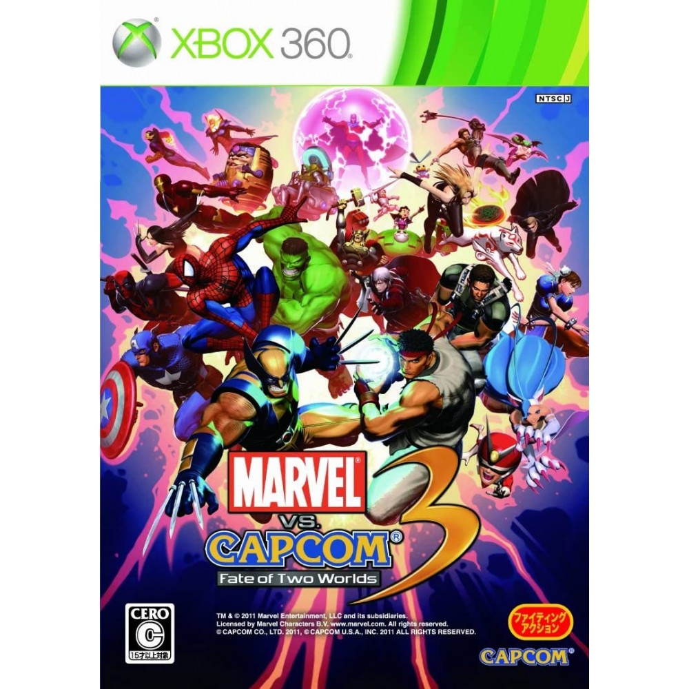 Marvel vs. Capcom 3: Fate of Two Worlds XBOX 360