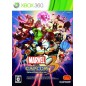 Marvel vs. Capcom 3: Fate of Two Worlds XBOX 360 (gebraucht)