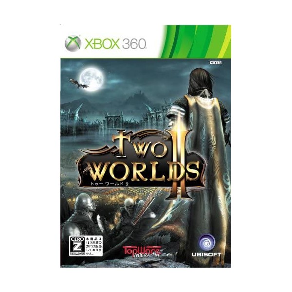 Two Worlds II XBOX 360 (pre-owned)