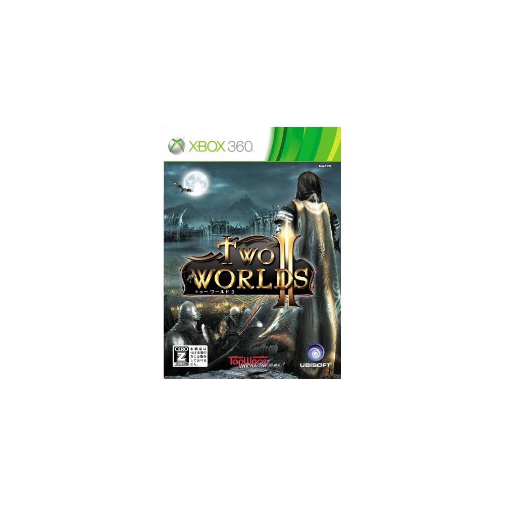 Two Worlds II XBOX 360 (gebraucht)