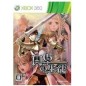 Entaku no Seito: Students of Round XBOX 360 (pre-owned)