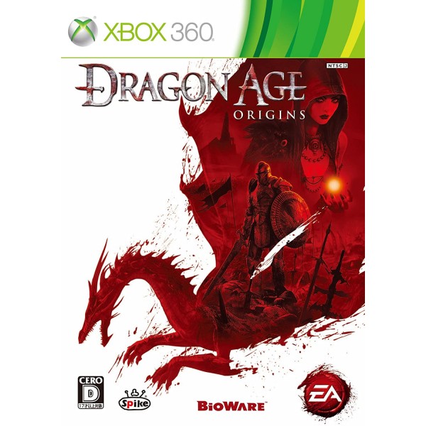 Dragon Age: Origins XBOX 360