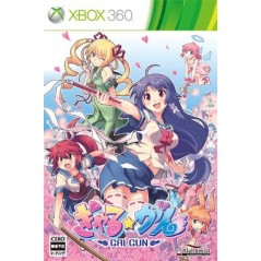 Gal*Gun XBOX 360