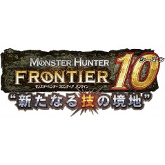 Monster Hunter Frontier Online (Season 10.0 Premium Package) [Collector's Edition] XBOX 360