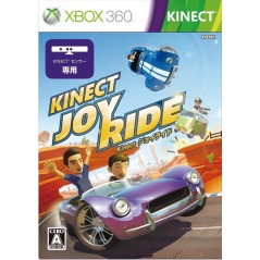 Kinect Joy Ride XBOX 360