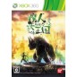 Majin and the Forsaken Kingdom XBOX 360 (pre-owned)