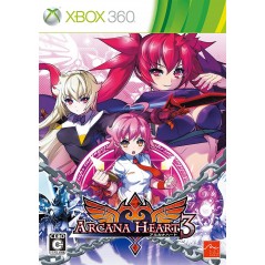 Arcana Heart 3 XBOX 360