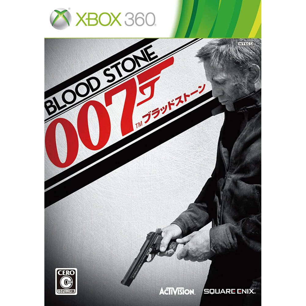 James Bond: Blood Stone XBOX 360