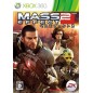 Mass Effect 2 XBOX 360 (pre-owned)