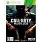 Call of Duty: Black Ops (Dubbed Edition) XBOX 360 (pre-owned)