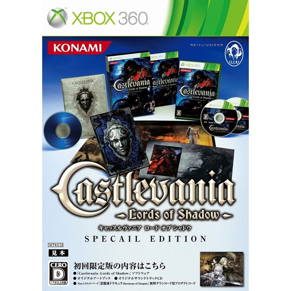 Castlevania: Lords of Shadow [Limited Edition] XBOX 360