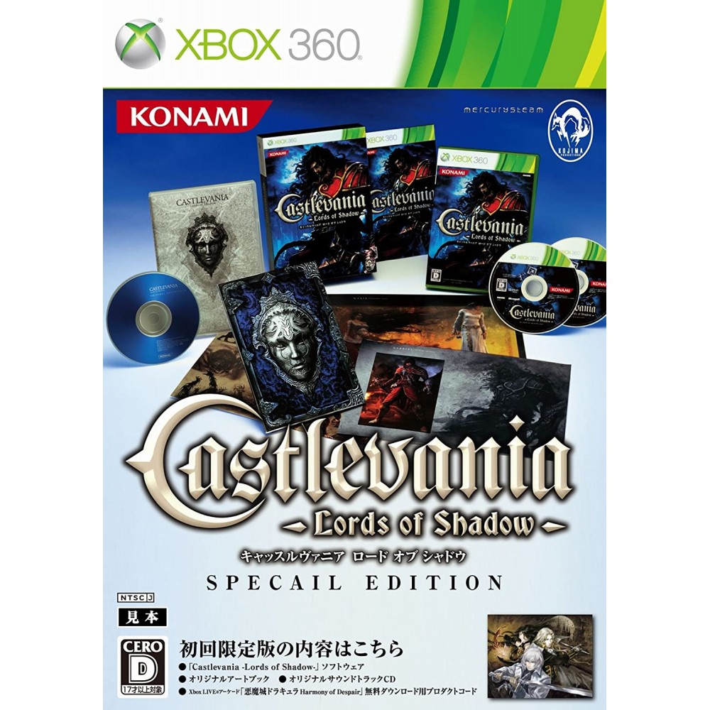 Castlevania: Lords of Shadow [Limited Edition] XBOX 360