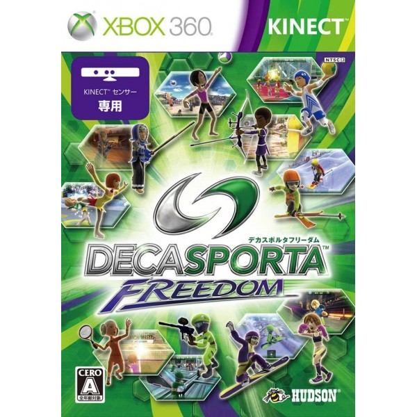 Deca Sports Freedom XBOX 360