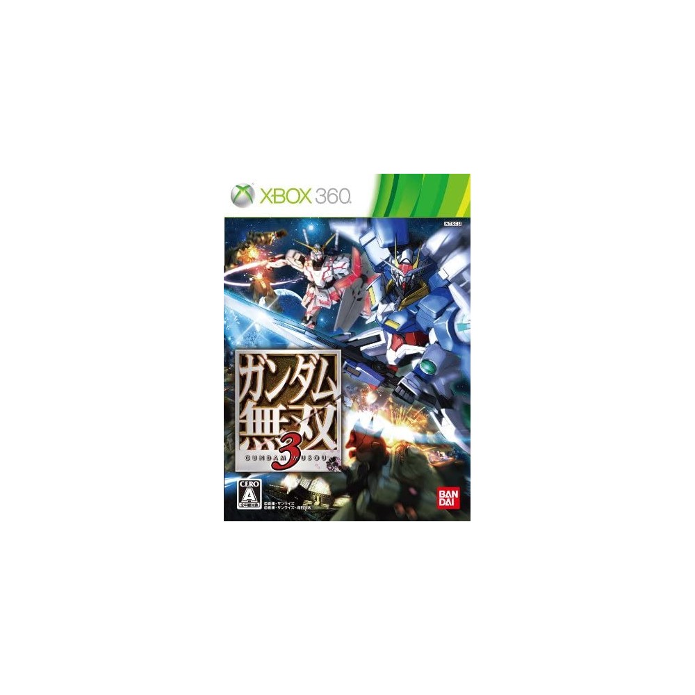 Gundam Musou 3 XBOX 360