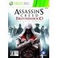 Assassin's Creed: Brotherhood XBOX 360 (pre-owned)