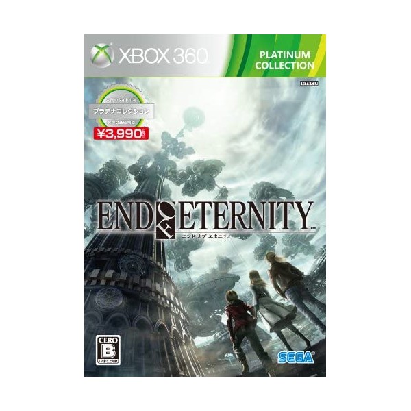 End of Eternity (Platinum Collection) XBOX 360