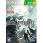 End of Eternity (Platinum Collection) XBOX 360 (pre-owned)