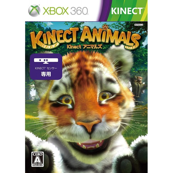 Kinect Animals XBOX 360
