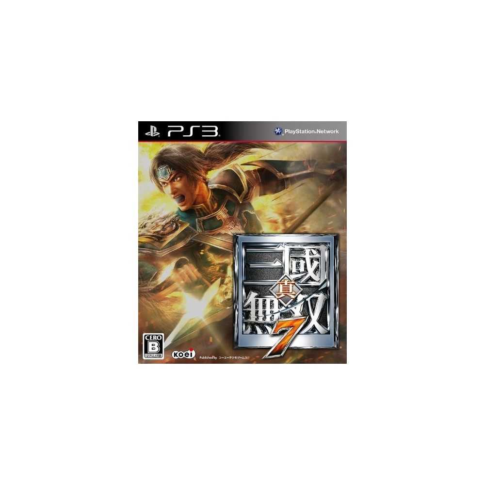 Shin Sangoku Musou 7