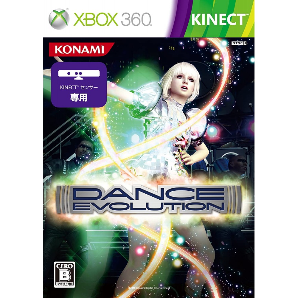 DanceEvolution XBOX 360