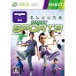 Kinect Sports XBOX 360 (gebraucht)