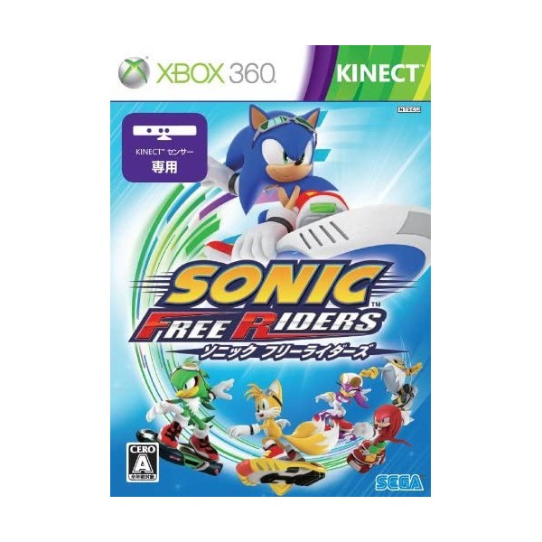 Sonic Free Riders XBOX 360