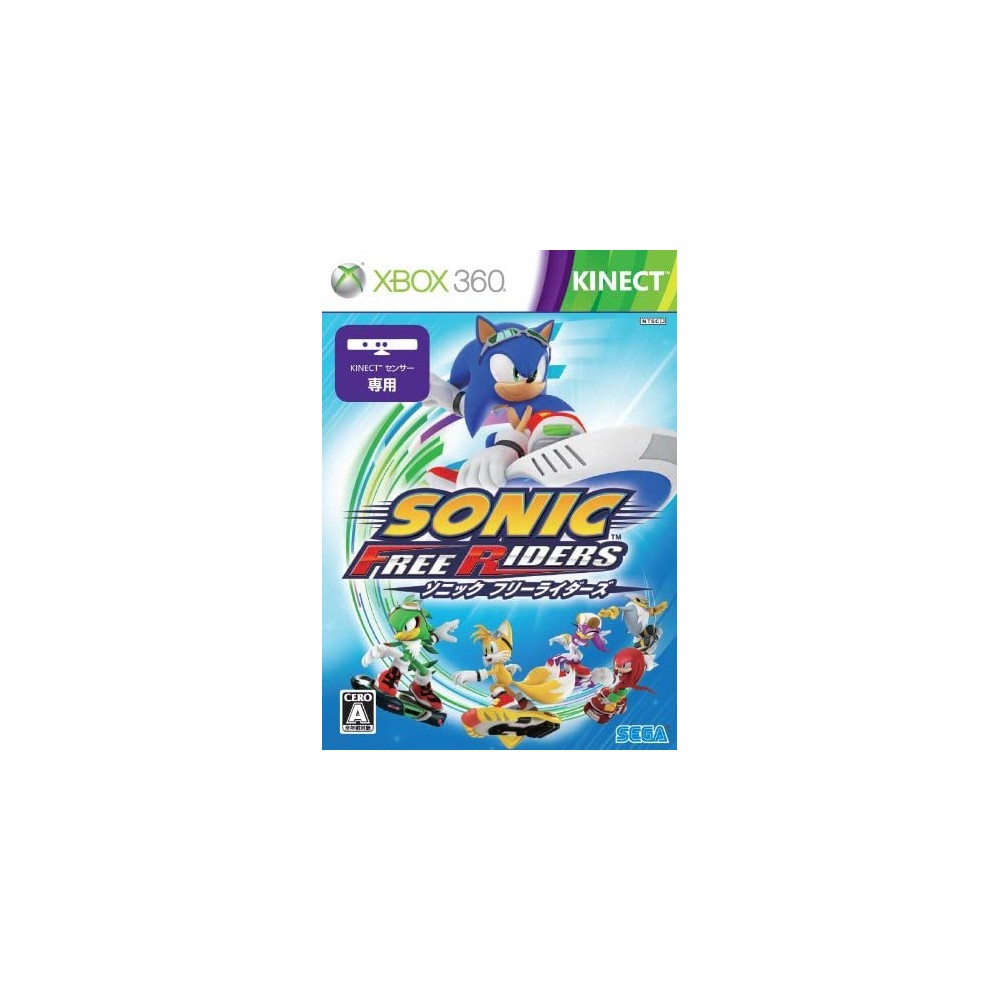 Sonic Free Riders XBOX 360