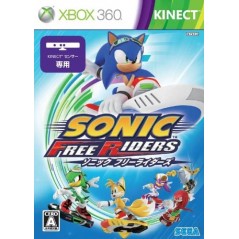 Sonic Free Riders XBOX 360
