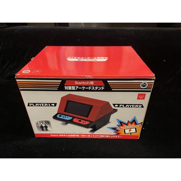 FACE-TO-FACE ARCADE STAND FOR NINTENDO SWITCH (RED)