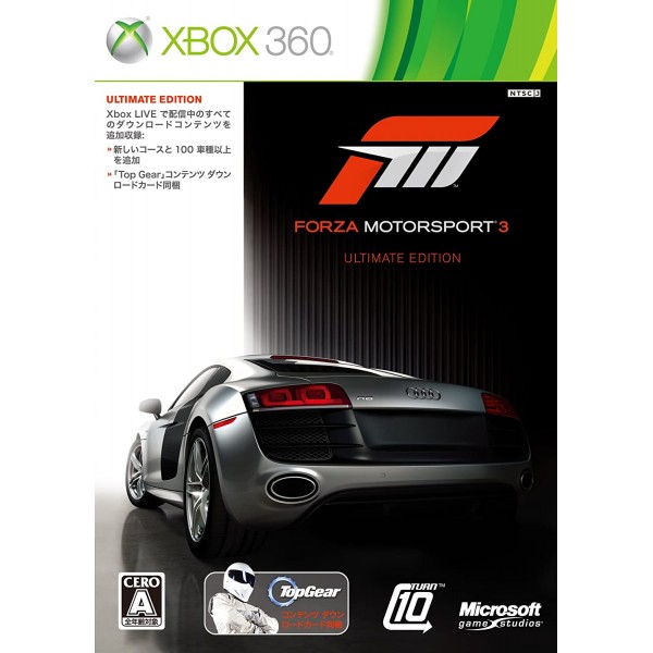 Forza Motorsport 3 (Ultimate Edition) XBOX 360
