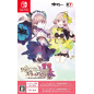 Atelier Lydie & Suelle: The Alchemists and the Mysterious Paintings DX Switch