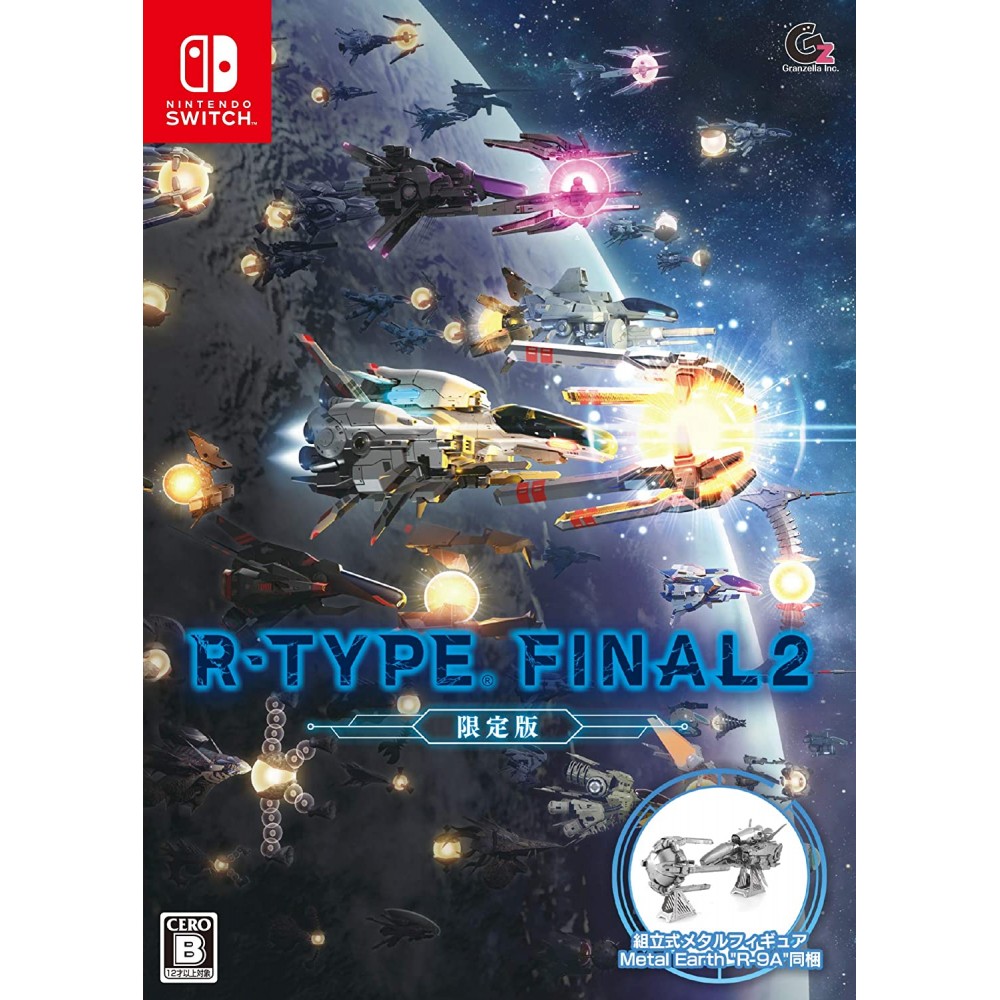 R-Type Final 2 [Limited Edition] (English) Switch