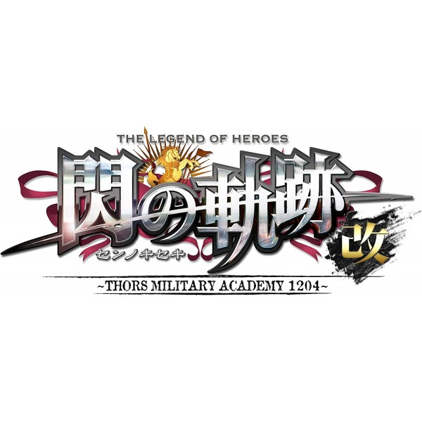 The Legend of Heroes: Trails of Cold Steel Switch