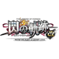 The Legend of Heroes: Trails of Cold Steel Switch