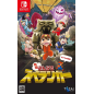 Everyone Spelunker (English) Switch