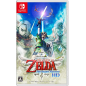 The Legend of Zelda: Skyward Sword HD (English) Switch