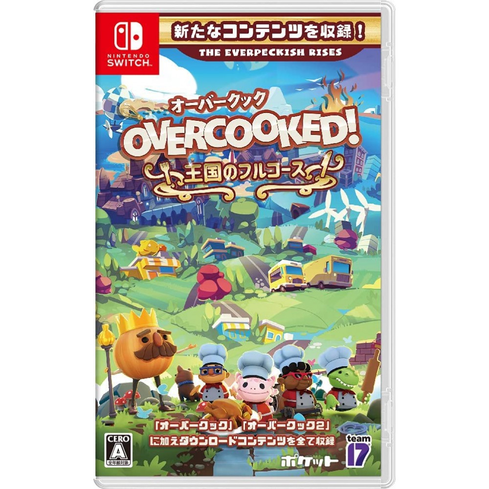 Overcooked! All You Can Eat (English) Switch