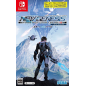 Phantasy Star Online 2: New Genesis Cloud Switch