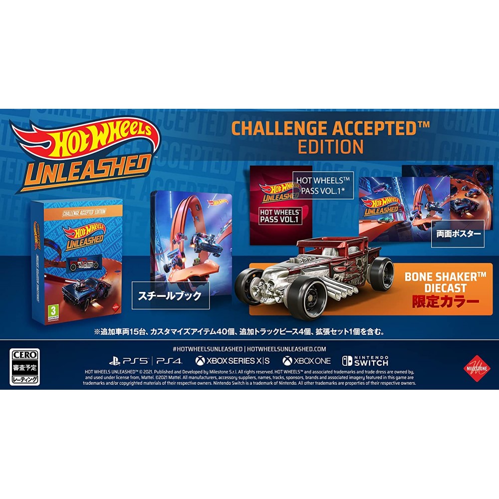 Hot Wheels Unleashed [Challenge Accepted Limited Edition] (English) Switch