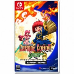 Cotton Guardian Force Saturn Tribute (English) Switch