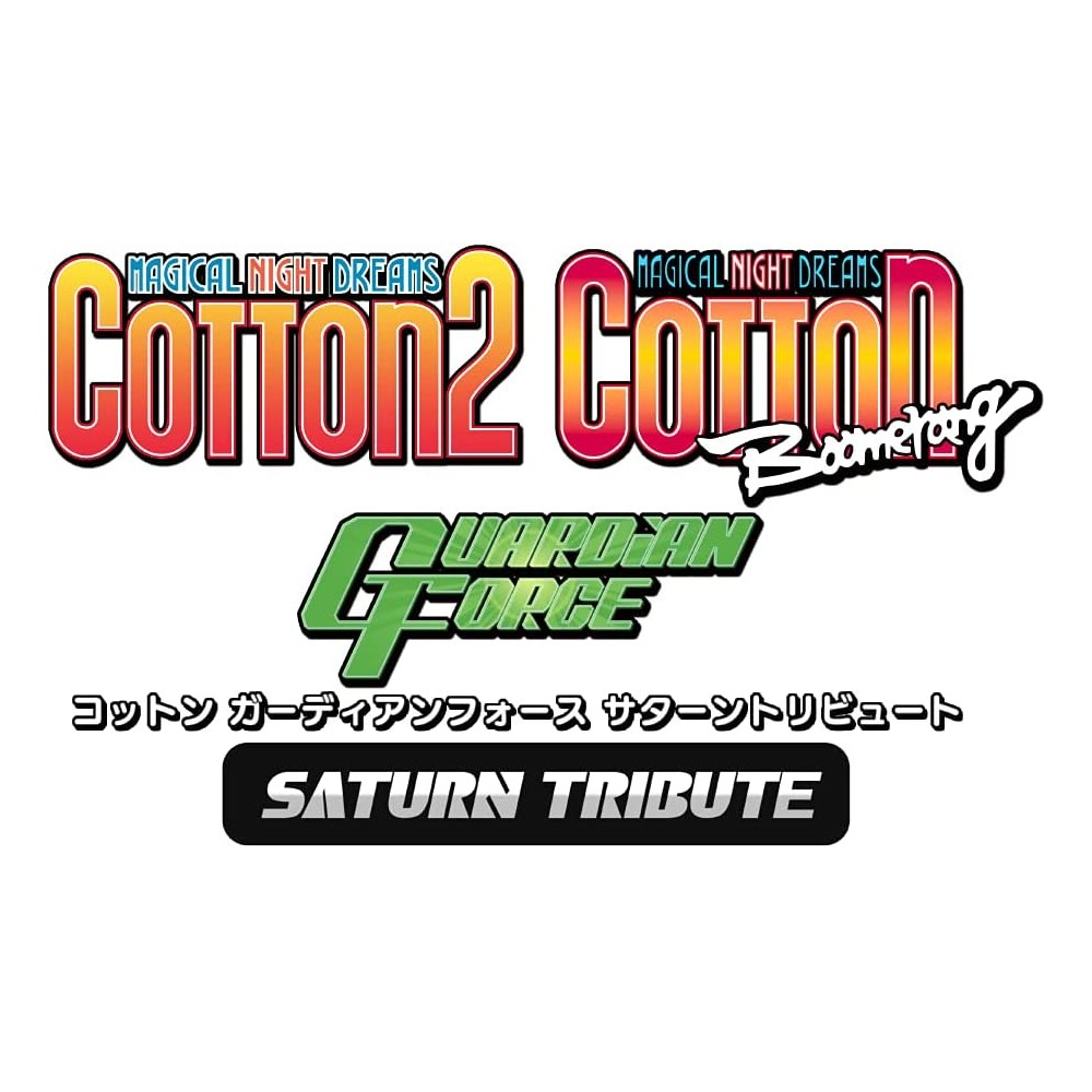 Cotton Guardian Force Saturn Tribute [Special Edition] (English) Switch