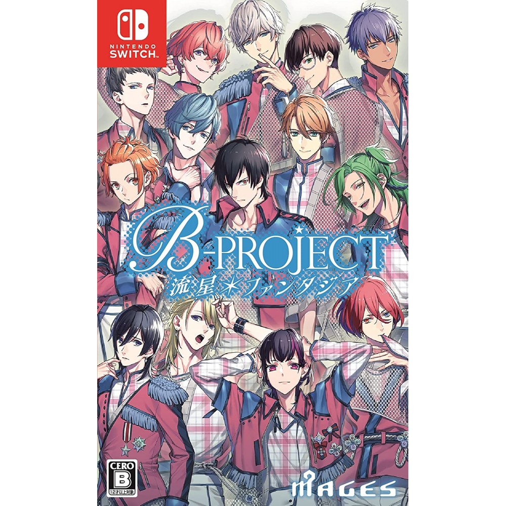 B-Project: Ryuusei Fantasia [Kitakore & MooNs ver. Limited Edition] Switch