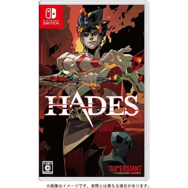 Hades (English) Switch